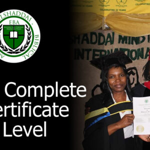 EBA Complete Certificate Level